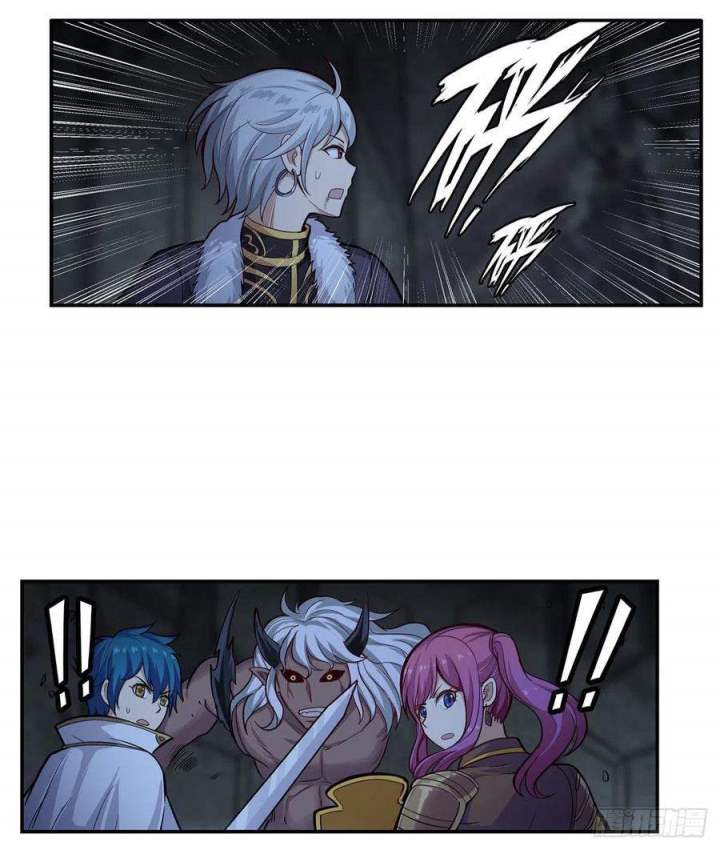 Wuxian Shitu Yu Shier Zhan Ji (Infinite Apostles and Twelve War Girls) Chapter 166 Gambar 37